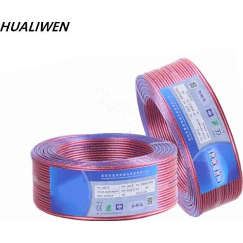 JINCHI transparent audio cable metallic yarn 2 strands of high-quality speaker wire fever line 200 Free Shipping