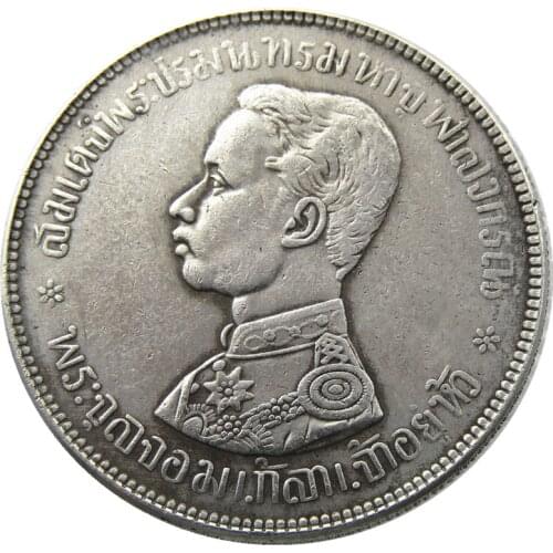 Thailand 1 Baht 1876 - 1900 ND Silver World Coin King Rama V Elephants Silver Plated Copy Coin