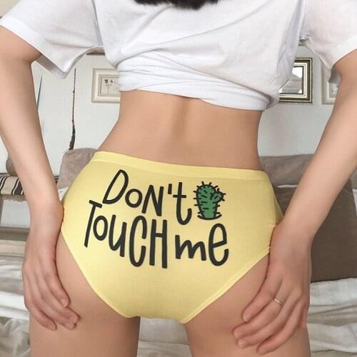 Sexy Letter Printed Womens Panties Stretch Fitness Comfortable Underwear Hip-Up Antibacterial Breathable Girls Briefs Lingerie