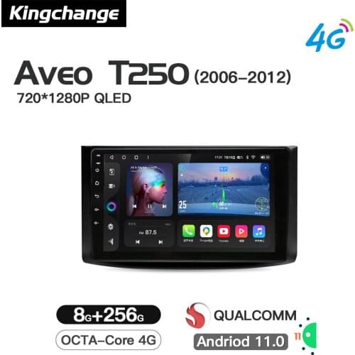 Kingchange Android 11 Auto Radio 9" Car Multimedia Player Stereo For Chevrolet Aveo T250 2006-2012 GPS Navigation