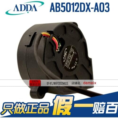 NEW ADDA AB5012DX-A03 5025 DC12V 0.15A 5CM turbine turbo cooling fan