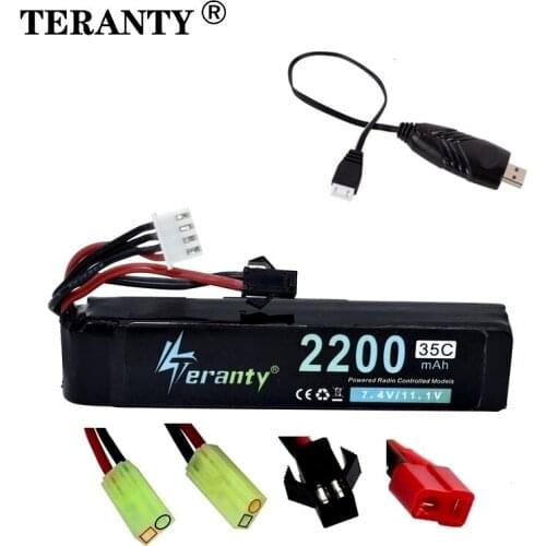 Upgrade Water Gun Lipo Battery With USB Charger 11.1V 2200mAh for AKKU Mini Airsoft BB Air Pistol Electric Toys Guns RC Parts