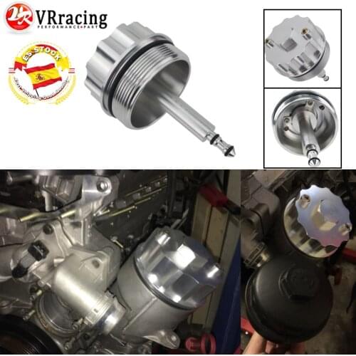 VR - Adapter Cover Cap for Oil Filter Housing 323 E36 323i/328i E39 523i/528i E46 328 VR-CAP01