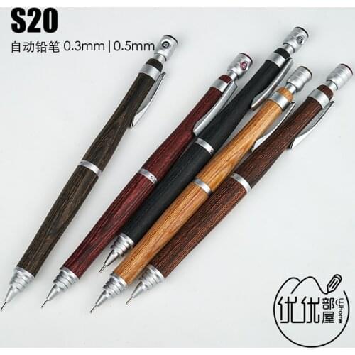 Japan PILOT S20 Senior Mechanical Pencil Hippo Wooden Pole Drawing Low Center of Gravity 0.3|0.5mm Mechanical Pencil