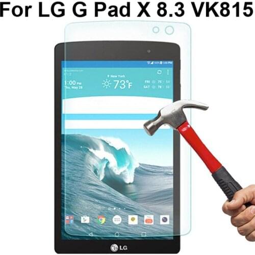 Tempered glass screen protector For LG G Pad X 8.3 inch VK815 screen protection