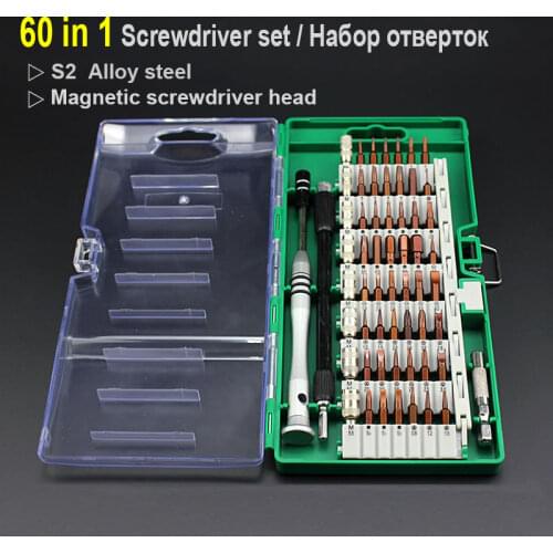 61 in 1 screwdriver Bit Magnetic Driver Kit Precision Screwdriver set Hand Tools for Phone Electronics Repair Tool Ki