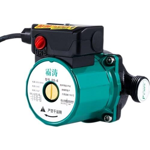 Household 100w Heating Hot Water Circulation Pump To Warm The Ultra-quiet Booster Pump Central Heating Boiler Air Conditioner