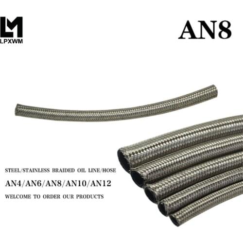 LPXWM - AN8 8AN AN-8 (11.2MM/7/16\" ID) STAINLESS STEEL BRAIDED FUEL OIL LINE WATER HOSE ONE FEET 0.3M LPXWM7113-1