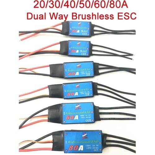 1pcs RC Boat Bidirectional Electronic Speed Controller 20A 30A 40A 50A 60A 80A Brushless Dual Way ESC 2-6S Lipo for ROV Thruster