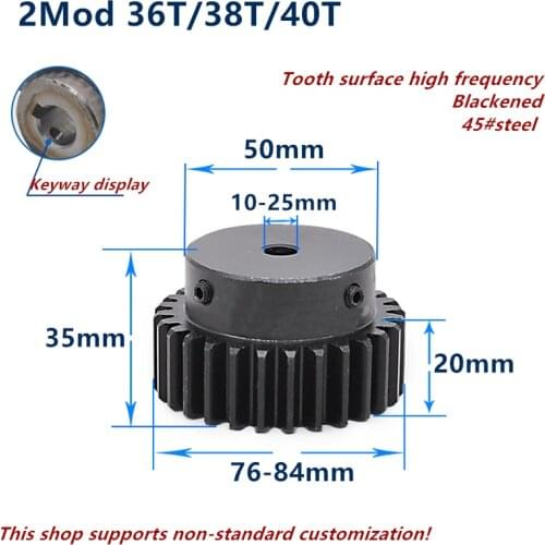 1pc Spur Gear pinion Mod 2 M=2 36T 38T 40T R Teeth 45# steel positive gear CNC gear rack transmission motor gears 40teeth