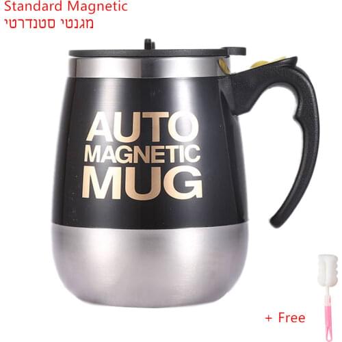 VIP Link for Automatic Magnetic Cups Self Stirring Mugs Coffee Milk Mixing Gadget