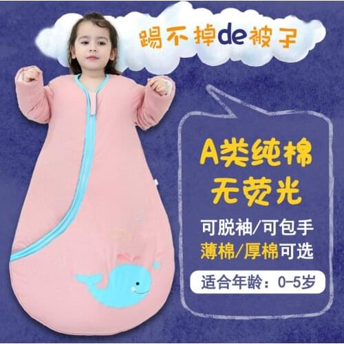 Baby Pijama Bag Winter Cotton Children Thickened Anti-Kick Quilt Rmchica Ropa De Doir Onesie Pijama Entero Saco Dormir Infantil