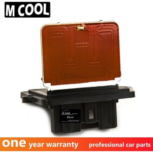 For Blower Motor Fan Resistor Regulator Heating Resistance for Mazda 323 323F 626 Protege5 Premacy MPV GE6R61B15 HM636040B