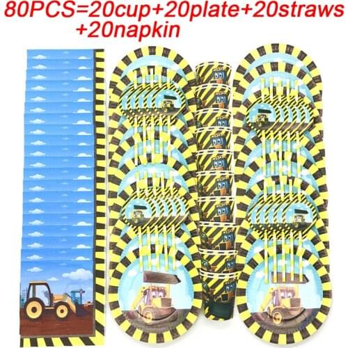 Excavator Car Theme Happy Birthday Party Decorations Kids Paper Cup Plate Straws Napkin Party Supplies Wholesale Tableware Set
