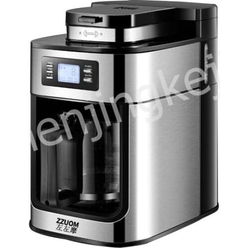 Coffee Machine Home Automatic Grinder Machine Freshly Cooked Boiled Drip Type American Coffee Pot Tea Machine 5-10 Cup 1.2L