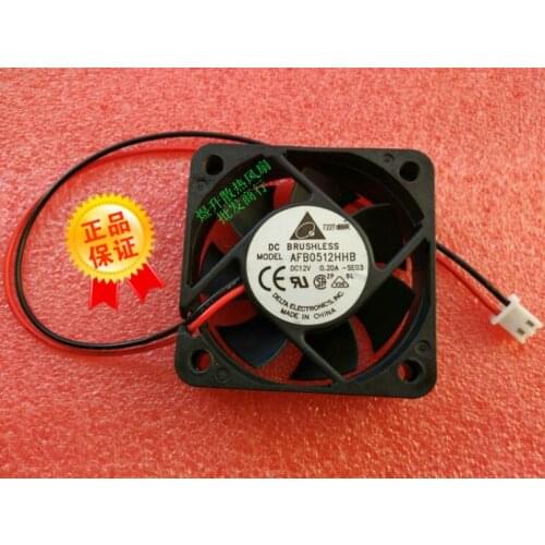 Original 5015 AFB0512HHB DC12V 0.20A 50 * 50 * 15 mm 2-wire double ball cooling fan