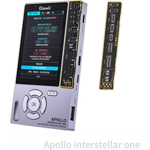 Qianli 6 In 1 LCD Screen Photosensitive Programmer for iPhone 11 Pro Max XR XS X 8P 7P 6P Vibration Battery Baseband Repair Tool