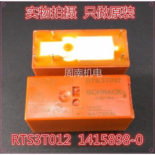 2Pcs/Lot Relay Rts3T012 12V 16A 250Vac New And Original