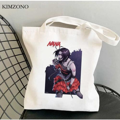 Nana Osaki shopping bag bolso recycle bag reusable handbag bag sac cabas bolsas reutilizables woven net sacolas