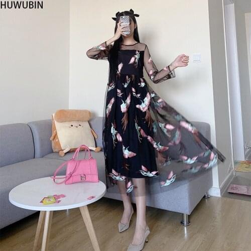 New Summer Round Neck Womens Unique Heavy Industry Embroidery Holiday Slim Bohemian style Long Skirt Fashion Elegant Dress