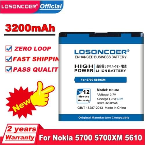 LOSONCOER 3200mAh BP-5M Li-ion Phone Battery for Nokia 5700 5700XM 5610 5610XM 6110n 6220c 8600 7390 6500s