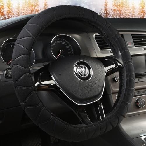 D Shape Car Steering Wheel Cover Non-slip Warm Flannelette for POLO GOLF 7 Scirocco Suzuki Swift Nissan Rogue High Quality