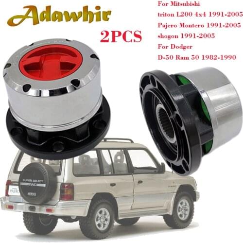 2 pieces x for MITSUBISHI Pajero Triton L200 4x4 Montero HYUNDAI Galloper all free wheel locking hubs B012HP AVM443HP