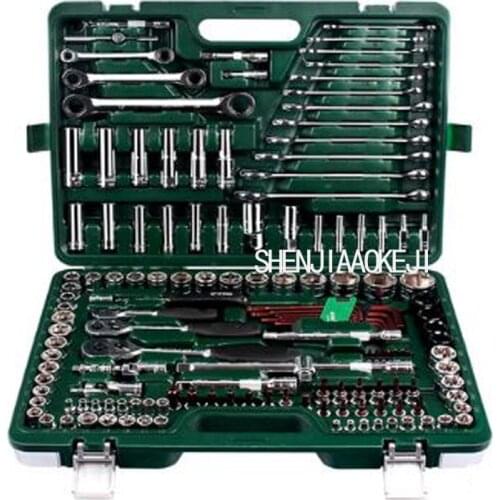 150pcs/set Repair Car Repair Tool Kit Ratchet Wrench Set Multi-function Portable Car Care Toolbox