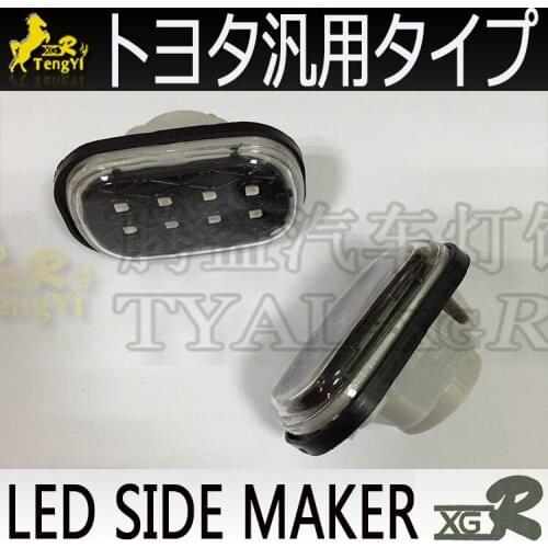 XGR led side maker light winker lamp for トヨタ amber color