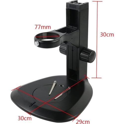 76mm Vertical Arm Type Trinocular Microscope Stereo Microscope Adjustable Integrated Table Working Stand Holder Frame
