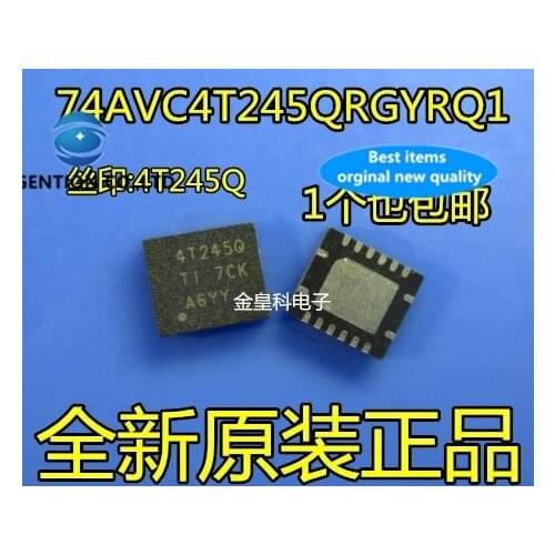 10PCS 4 t245q audi 74 avc4t245qrgyrq1 QFN MMI host chip in stock 100% new and original