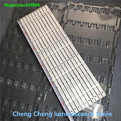 10pcs/set for Hisense 55 inch light Hisense 55- HD550DU-E31 10X5 56CM 5 lamp