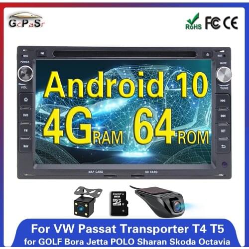 2 Din PX5 PX6 DSP Android 10 CAR GPS For VW Golf 4 Sharan T4 T5 Passat B5 car radio audio dvd player radio multimedia navigation