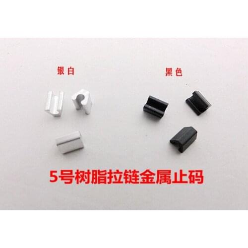 5# zipper top stop for zipper repair high quality DIY clothes bags luggages zipper repair accessories 200pcs free shipping