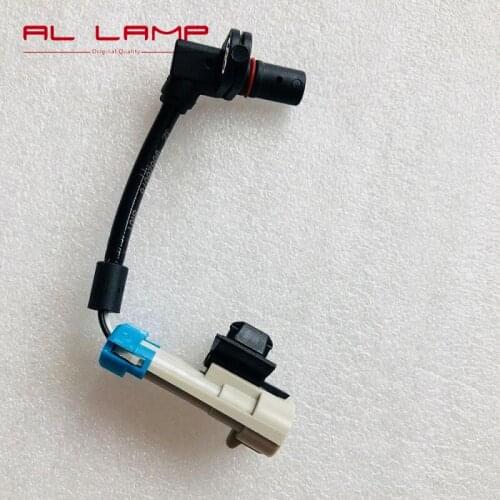 ABS Sensors AL LAMP China