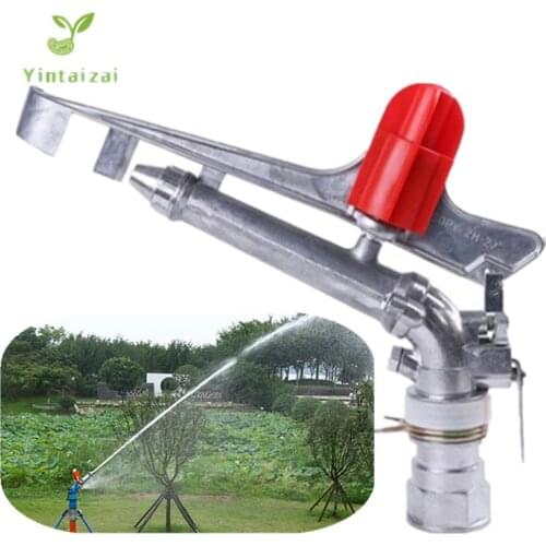 1-1/2" 2" Zinc Alloy Remote Spray Gun Rocker Sprinkler Garden Rotary Irrigation Automatic Spray Lawn Watering Fittings