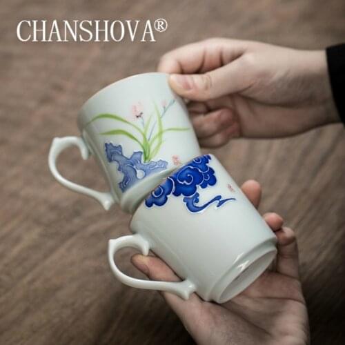 CHANSHOVA 150ml Chinese style Handmade Ceramic coffee cup mug teacup Personality Chinese tea set White porcelain H585