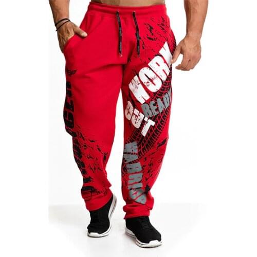 ESTHETIQUE BODY Men's Loose Pants