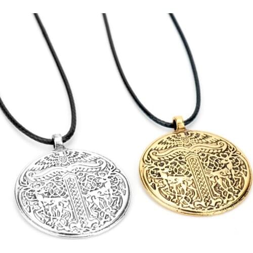 MQCHUN Chains