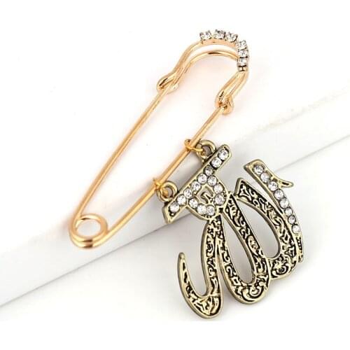 Muslim islam Allah turkish evil eye brooch