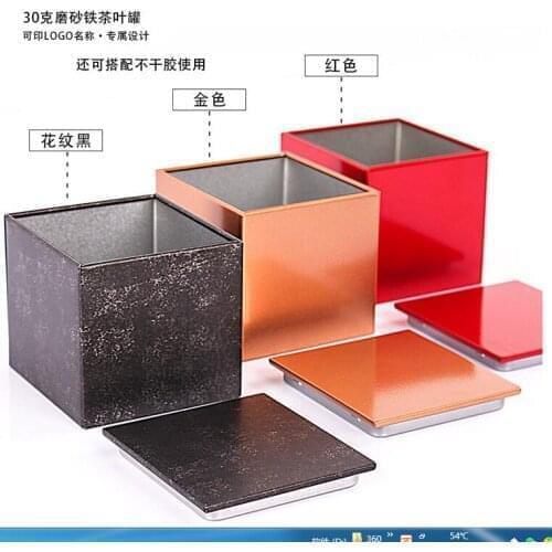 Solid Color Small Iron Boxes 100pcs/lot Candy Mini Tin Box Ear Jewelry Storage Jars Portable Tea Sealed Cans Coin Storage Tank