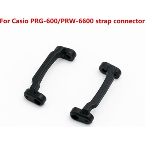Watch accessories suitable for Casio PRG-600/PRW-6600 strap connector
