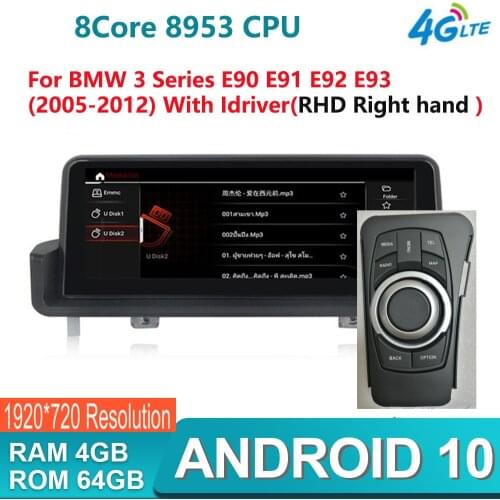 Car Multimedia DVD Player Android 10.0 for BMW 3 Series E90 E91 E92 E93 2005-2012 RHD Right hand GPS Navigation FM/AM Radio 4G