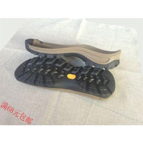 Mens Sports Sole Repair Shoe Sole Replacement Worn Out Sole Outdoor Sole Tendon Brown Shoes