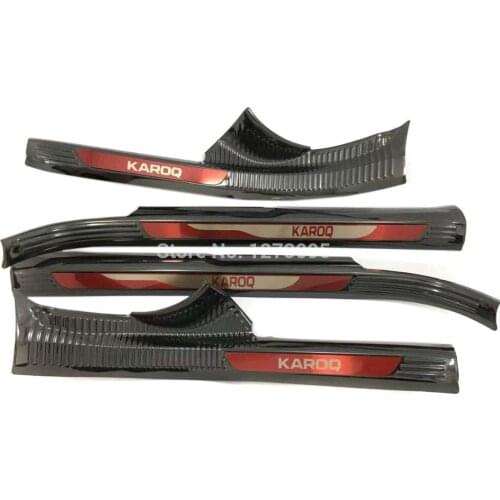 For 2017 2018 2019 Skoda Karoq Interior Door Sill Scuff Plate Welcome Pedal Protector Pedal Step Cover Stainless Car Accessories