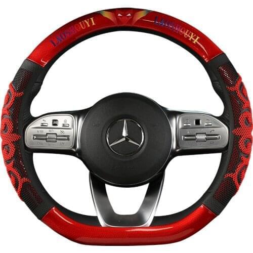 Carbon Fiber non-slip leather automobile steering wheel cover is suitable for 37-38CM circular type D automobile steering wheel