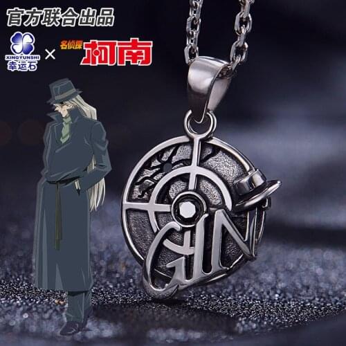 Detective Conan Pendant Silver 925 Sterling Jewelry Gin Vodka Vermouth Sherry Black Organization Black ConnectionAnime Gift