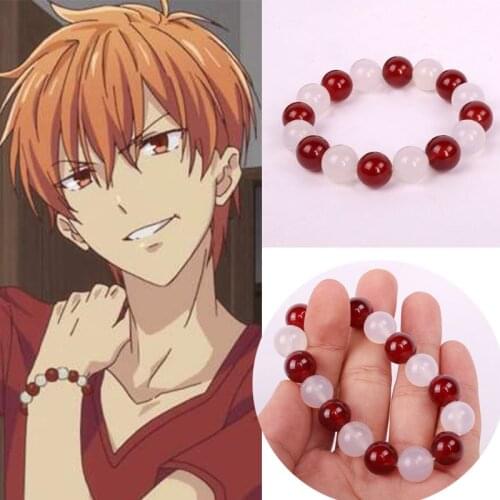 Anime Fruits Basket Souma Kyo Coplay Bracelet White Red Crystal Beads Agate Bangles Cosplay Costume Props Jewelry Gift