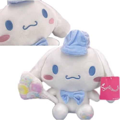 20Cm My Melody Cinnamorol Dog Plush Toys Stuffed Animal Soft Doll Kids Birthday Gift Cartoon Cinnamorol Anime Toy for Girl Gift