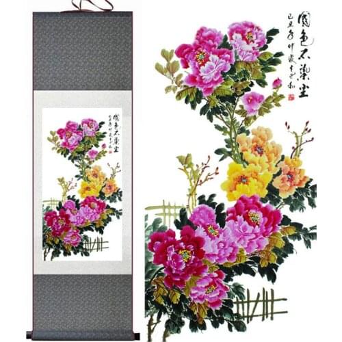 Peony flower painting Chinese scroll painting birds and Peony flower paintingPrinted painting